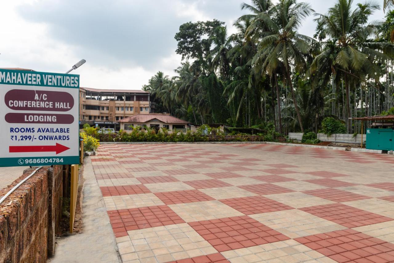 Padival Grand - A Unit Of Mahaveer Ventures Hotel Puttur  Exterior foto